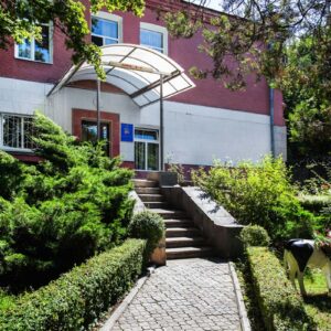 Вход в столовую санатория Лермонтова Пятигорск - фотография