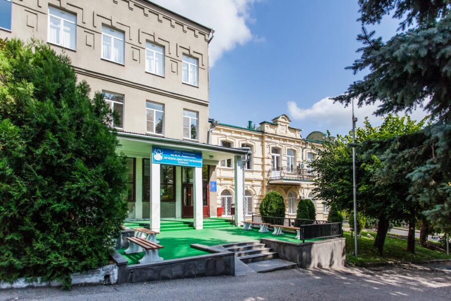 Лечебно диагностический корпус санатория Лермонтова Пятигорск - фотография