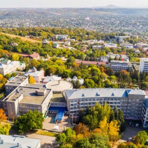 Вид на 4 и 5 корпуса санатория Лермонтова Пятигорск - фотография