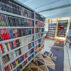 Библиотека в санатории Лермонтова Пятигорск - фотография