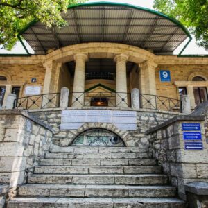 9 корпус санатория Лермонтова Пятигорск - фотография