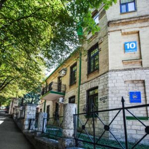 10 корпус санатория Лермонтова Пяигорск - фотография