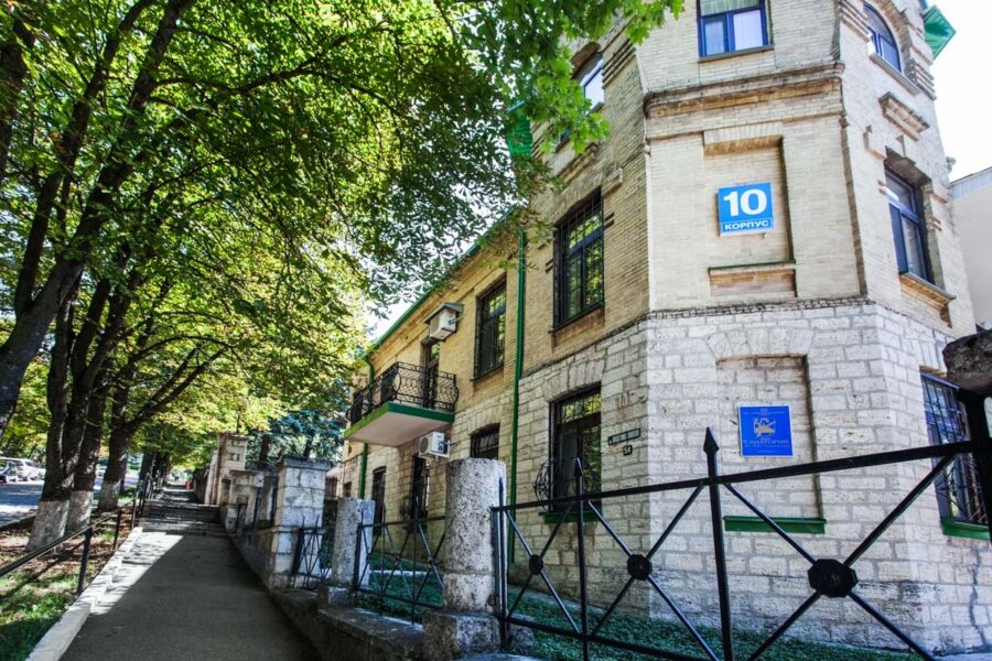 10 корпус санатория Лермонтова Пяигорск - фотография