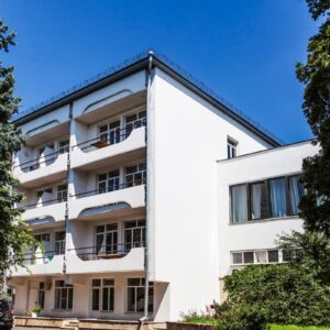 1 корпус санатория Лермонтова Пятигорск - фотография