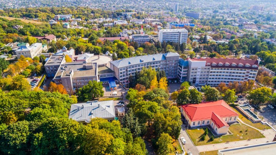 Вид на 4 корпус санатория Лермонтова Пятигорск - фотография