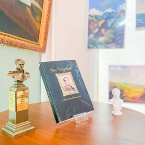 Лермонтовский салон в санатории им. Лермонтова в г. Пятигорске - фотография