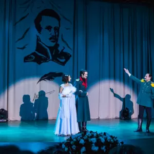 Концерт в санатории Лермонтова Пятигорск - фотография