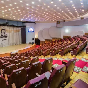 Концертный зал в санатории Лермонтова Пятигорск - фотография