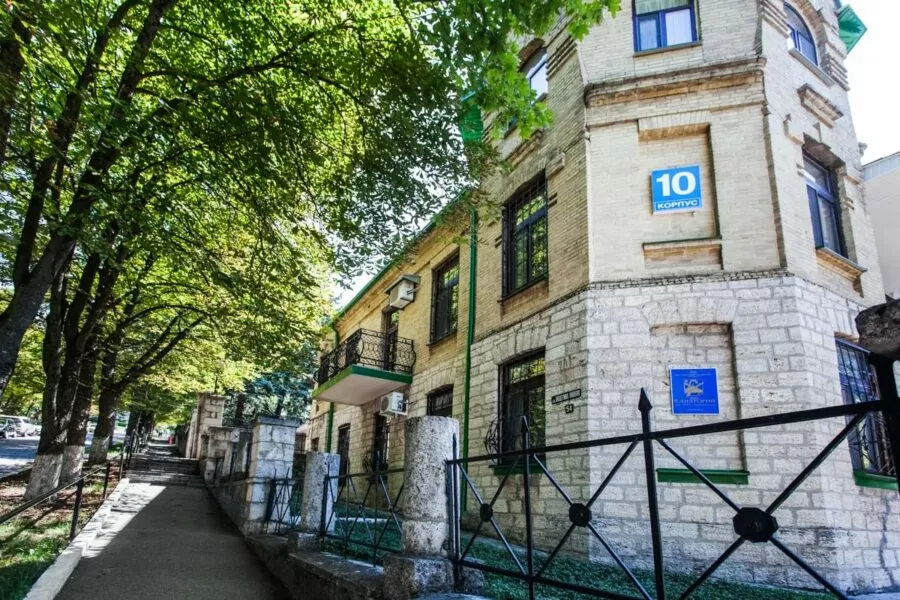 10 корпус санатория Лермонтова Пяигорск - фотография
