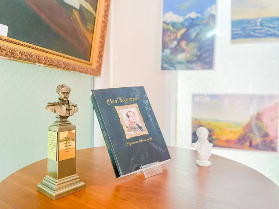 Лермонтовский салон в санатории им. Лермонтова в г. Пятигорске - фотография